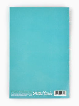 Цена за 10 шт. Открытка «Тебе», 12×18 см