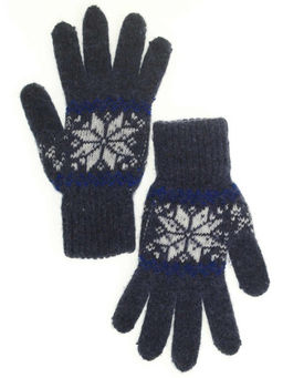 Перчатки женские "Звезда" 5302-19