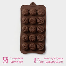 Форма для конфет и шоколада Доляна Клумба цветов, силикон, 20.5?10.5?1.5 см, 15 ячеек, коричневая  фото 2