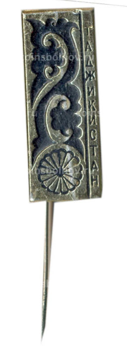 Значок Таджикистан