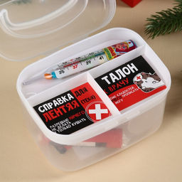 Аптечка Аптечка полного ничего: жвачка 7 г., молочный шоколад 27 г., леденцы 32 г., леденец соска 4,5 г., баночка, купон - Фабрика счастья фото 3