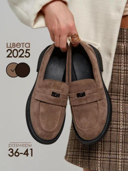 Лоферы жен., хаки, э/з FDZ850-3