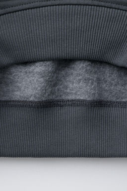 STRANGER THINGS/ NETFLIX PRINT SWEATSHIRT - Zara фото 4