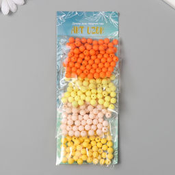 Бусины для творчества пластик «Цитрус», матовые, набор 4 цвета × 20 г