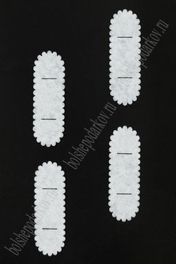 Фетровая основа 2*6 см (50 шт) №2, белый