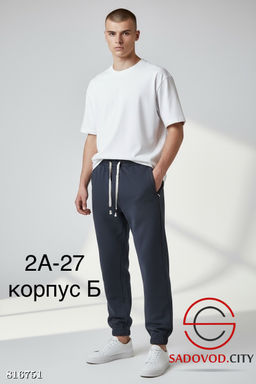 Спортивные штаны мужские с мехом - Bruno фото 4