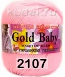 GOLD BABY - Color city фото 21