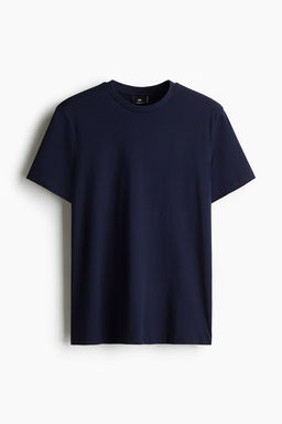 Pack de 5 camisetas Regular Fit - H&m фото 2