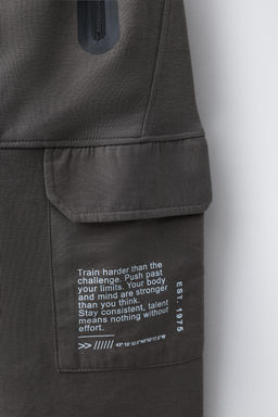 SPORTY JOGGER TROUSERS - Zara фото 4