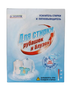 Dr.NORVIN усилитель СМС и пятновыводитель д/стирки рубашек и блузок 300гр
