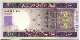 100 угий 2015 года Мавритания