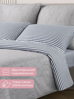 Постельное белье Дримнэс Евро (простыня на резинке 160*200 см) + 4 наволочки - Ecotex фото 7