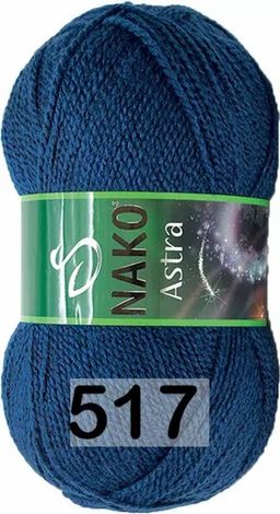 ASTRA NAKO  фото 8