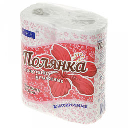 Полотенце бумажное 2-х слойное "Полянка" 14м, 60 листов, 2 рулона, плотность 21г/м2, облагороженная макулатура, с тиснением и перфорацией, Comfy, ГОСТ Р 52354-2005 (Россия)