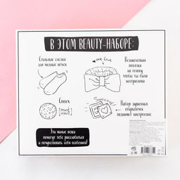 Набор подарочный «Этель» Sweet things, полотенце, носки, повязка на голову