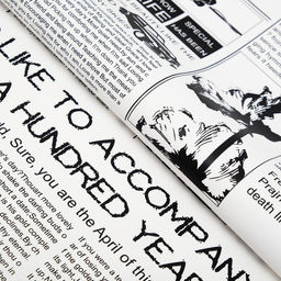 Пленка для цветов Новости, белый, 58 см х 5 м - UPAK LAND фото 2