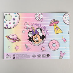 Цена за 3 шт. Альбом для рисования А4, 24 листа 100 г/м², на скрепке, «Минни Маус и единорог»