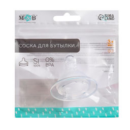 Цена за 2 шт. Соска на бутылочку M&B «Standard», антиколиковая, широкое горло Ø50 мм., от 3 мес., средний поток