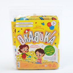 Детская игра ОКАВОКА с текстильным полем - Лас играс фото 15