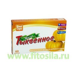 Тыквенное масло, № 60 капс. х 0,3 г (блистер)