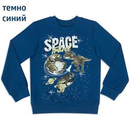 Джемпер для мальчика Марс - Мариша фото 4