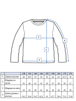 PlayToday / Куртка текстильная джинсовая для мальчиков  фото 6
