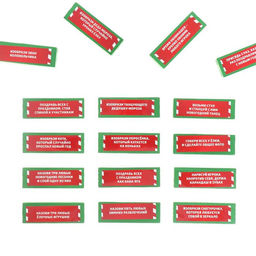 Новогодняя падающая башня Новый год!, 54 бруска и наклейки, 6+ - Лас играс фото 3