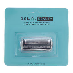 Сменная сетка для шейвера HS-1002FT Blue с бреющими головками DEWAL BEAUTY S-1002FT Blue  фото 4