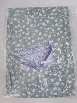 Простынь на резинке Поплин 120*200*20