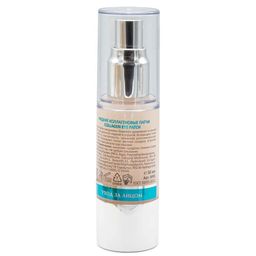 ARAVIA Laboratories Жидкие коллагеновые патчи Collagen Eye Patch, 30 мл  фото 3
