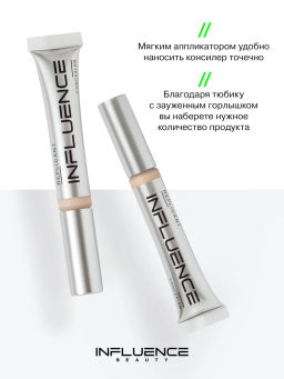 Консилер Influence Beauty Replicant стойкий тон 01 5 г  фото 4