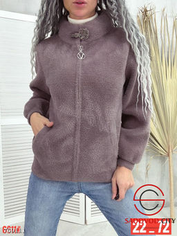 Кардиган альпака на молнии