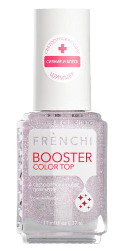 FRENCHI УМНАЯ ЭМАЛЬ BOOSTER COLOR TOP Покрытие прозрачное светоотражающее с шиммером 11мл