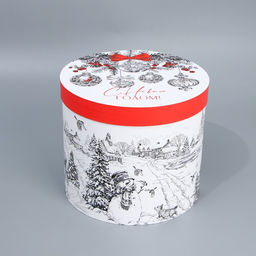 Коробка подарочная круглая С Новым годом!, 19.5 22 см