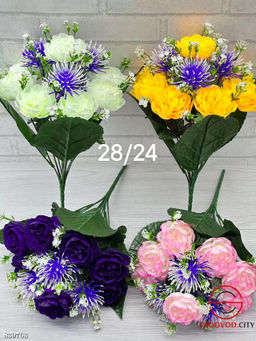 Искусственные цветы, 50 см.