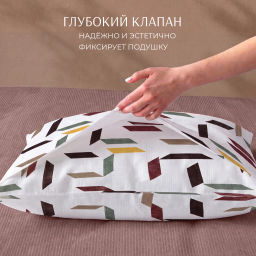 Постельное белье Лайн поплин Семейный (2 пододеяльника) ПОЭТИКА - Ecotex фото 4