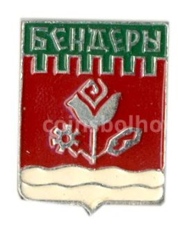 Значок Бендеры