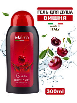 MALIZIA Гель для душа Вишня 300мл