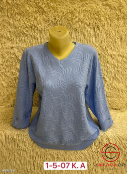 Свитер женский с принтом