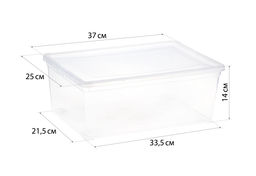 Ящик 10 л, 370*250*140мм, арт. М2352