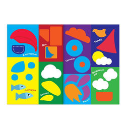 Цена за 2 шт. Аппликации наклейками «Для мальчиков», 12 стр.