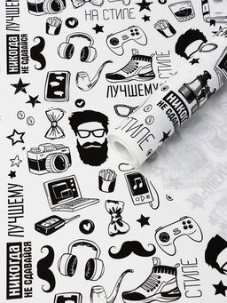 Бумага упаковочная крафт На стиле черный цвет на белом фоне, 0.72?105% м, 60 г