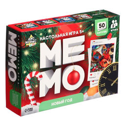 Настольная игра Мемо, 2 игрока, 5+