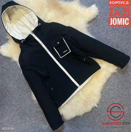 Детская куртка с капюшоном