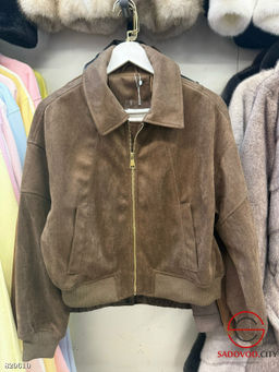 Замшевая женская куртка