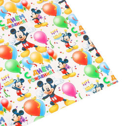 Цена за 10 шт. Бумага упаковочная глянцевая «С днём рождения», 70 × 100 см