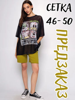 Футболка #КТ101 (9), чёрный