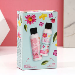 Подарочный набор «Сияй от счастья», гель для душа и шампунь для волос, 2×100 мл, Чистое счастье