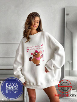 Свитшот женский с рисунком