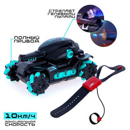 Танк радиоуправляемый Fighter, 4WD, управление жестами, стреляет гелевыми пулями, цвет чёрно-синий - Simaland фото 3